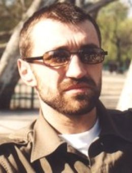 Iulian Tanase